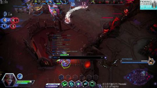 我在斗鱼看Nostalie直播风暴英雄