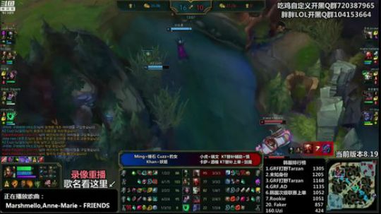 陪蒙蒙直到离鱼丶风风发布了一个斗鱼视频2018-09-28