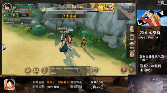做完日常看号~鱼吧持续更新 2018-09-27 00点场