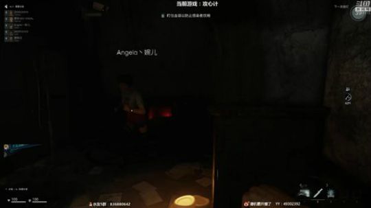 卡通渲染的游戏不好玩？ 2018-09-28 00点场