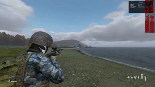 dayz僵尸末日#31 2018-09-27 17点场