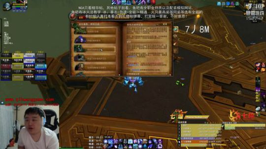 女人的自拍，男人的话 2018-09-27 17点场