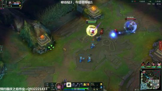 顶尖女刀峡谷之巅极速上分 2018-09-27 18点场