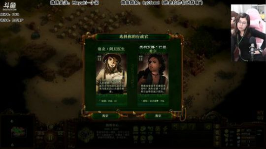小闲：《  亿 万 僵 尸 》开饭吧 2018-09-27 17点场