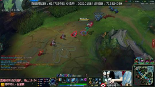 我心中的那团火，还没有灭 2018-09-28 13点场