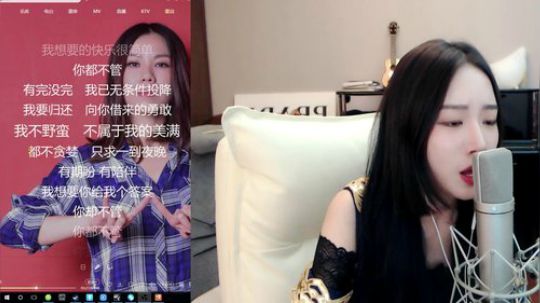 今天是九灵姐姐 2018-09-27 22点场