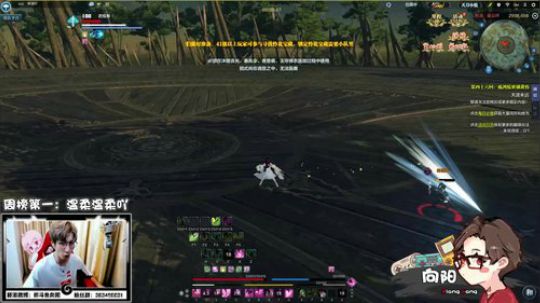 【向阳】天香论剑清币 2018-09-20 20点场