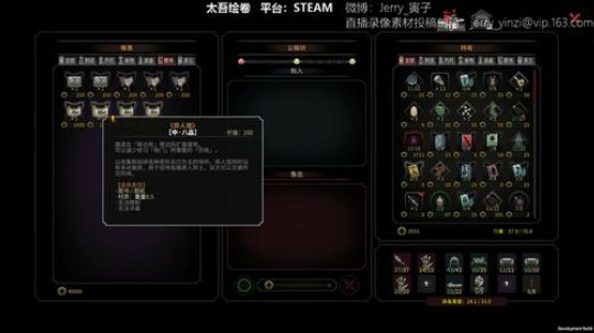 sgi清风发布了一个斗鱼视频2018-09-28
