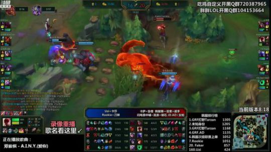 liyunanhj发布了一个斗鱼视频2018-09-28