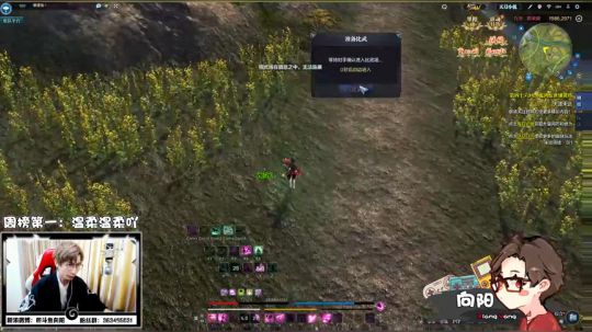 【向阳】天香办卡刷币上段啦~ 2018-09-24 21点场