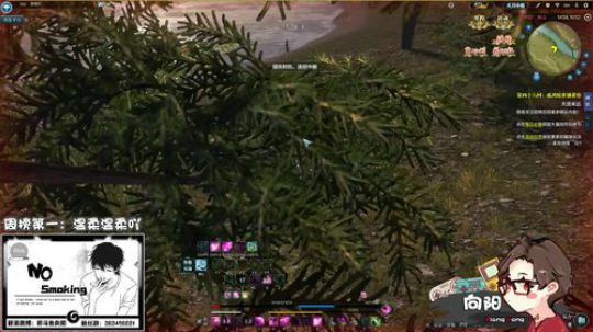 【向阳】天香论剑清币 2018-09-21 22点场