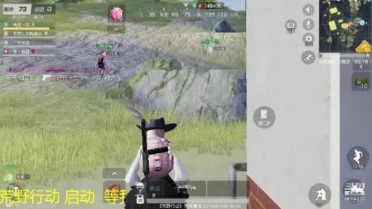 血染江山的画，怎敌你眉间一点朱砂 2018-09-27 22点场