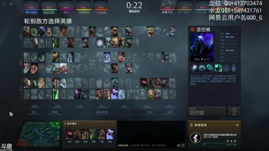 小高：3号位Carry教学！ 2018-09-28 11点场
