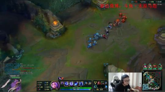 峡谷高分段欢乐双排 2018-09-28 18点场