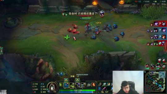 黑板君爱喝酸奶发布了一个斗鱼视频2018-09-27