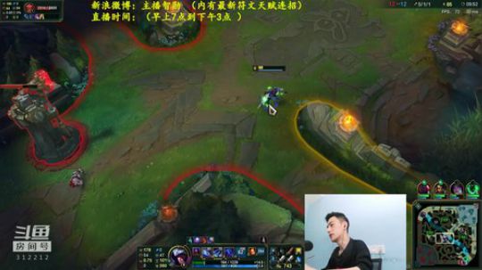 恶魔心脏丶发布了一个斗鱼视频2018-09-28