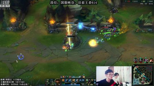 峡谷673分了，我能冲到多少分？ 2018-09-28 12点场