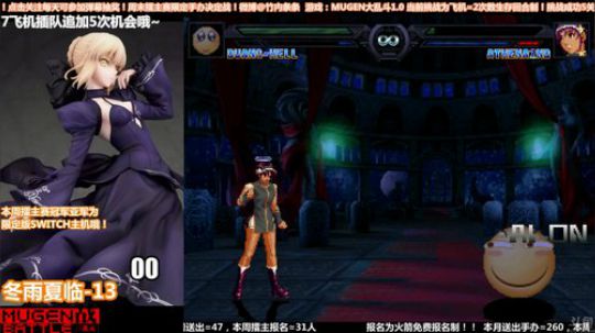 完美世界mc发布了一个斗鱼视频2018-09-28