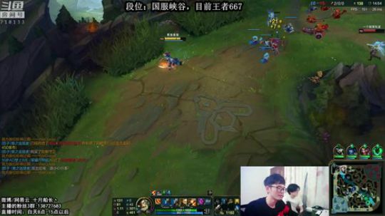 峡谷673分了，我能冲到多少分？ 2018-09-28 10点场