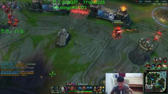 蛮王：2分钟1血 两刀一个 2018-09-28 00点场