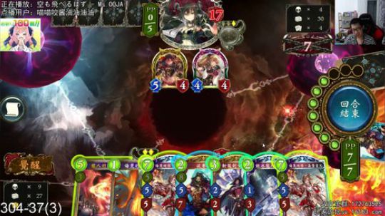 今日，请叫我，捞沉.jpg 2018-09-28 00点场