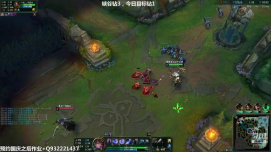 顶尖女刀峡谷之巅极速上分 2018-09-27 20点场