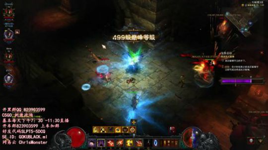 MAJOR 4926259 2018-09-24 00点场