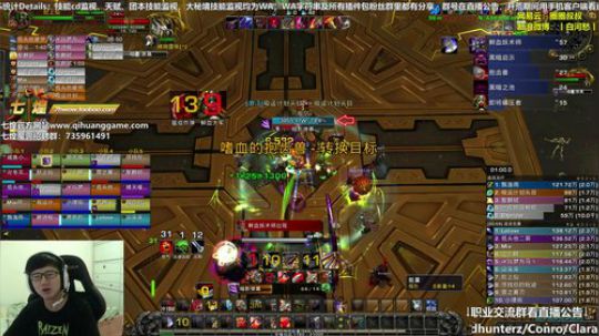 七煌战：王权没有永恒 2018-09-28 20点场