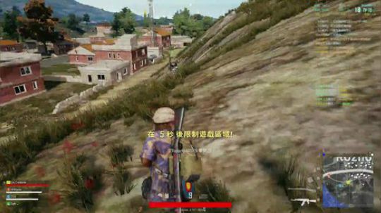 盛典避难所！ 2018-09-25 14点场
