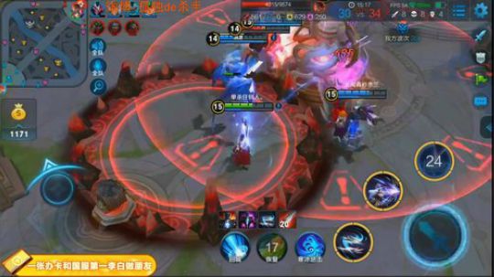 ace017发布了一个斗鱼视频2018-09-28