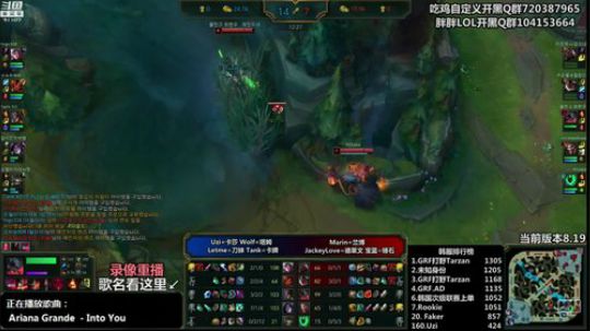 890551丶蒙蒙的骑士风风发布了一个斗鱼视频2018-09-28