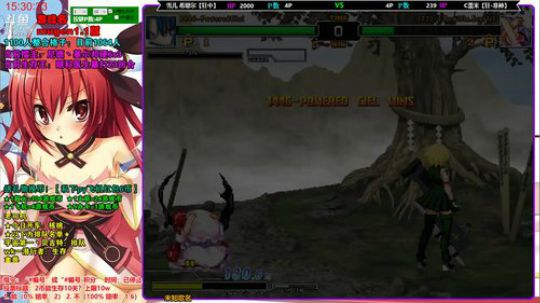 【MUGEN】是男人就给我挺10关！ 2018-09-27 14点场