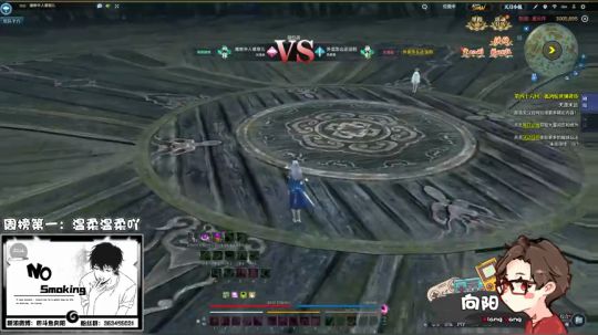 【向阳】天香福利上段~ 2018-09-27 12点场