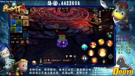 【资源最大化】-开启大局观 2018-09-27 23点场