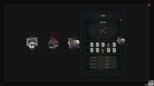 【泫漓】《太吾绘卷》泫瓜皮的武侠之路 2018-09-28 13点场