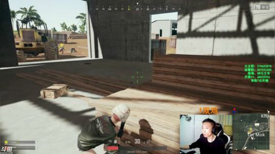 马王爷：性感主播，在线开车 2018-09-27 23点场