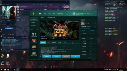 盛典避难所！ 2018-09-26 18点场