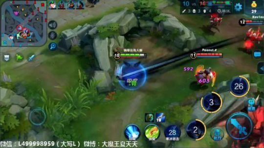夏天:新赛季上王者！ 2018-09-28 15点场