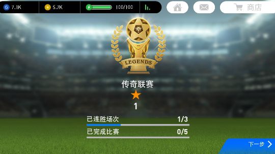 【风凉大叔】200星钢天梯！ 2018-09-27 18点场
