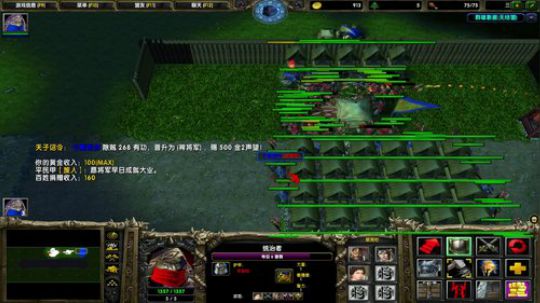 高三直播间 2018-09-28 17点场