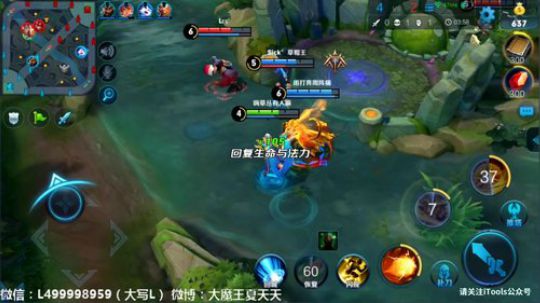 夏天:新赛季上王者！ 2018-09-28 17点场