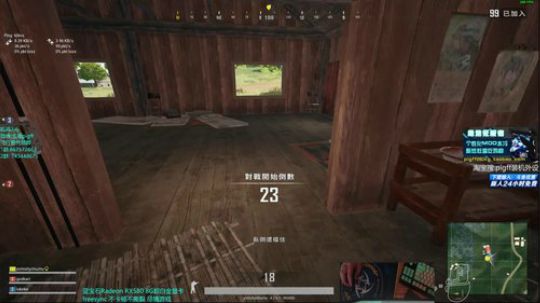 燕落庭前问君愁发布了一个斗鱼视频2018-09-28
