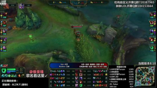 liyunanhj发布了一个斗鱼视频2018-09-28