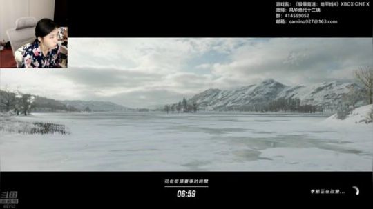 HHHISHHH发布了一个斗鱼视频2018-09-28