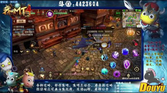 【资源最大化】-开启大局观 2018-09-27 21点场