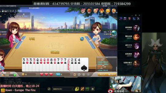 我心中的那团火，还没有灭 2018-09-28 09点场