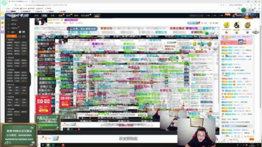 斗鱼第一代播 2018-09-27 21点场