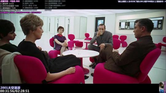 我在斗鱼看石头剪刀布包了直播一起看