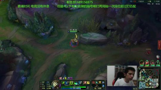 打野剑圣武器强势入侵 2018-09-27 18点场