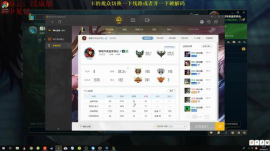 毛毛：有人陪我守夜吗 555 2018-09-27 16点场
